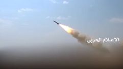 صاروخ حوثي على السعزوديةو- تويتر