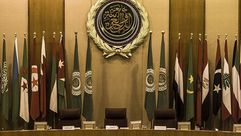 جامعة الدول العربية جيتي