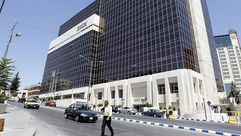 الأردن اقتصاد بنك بنوك البنك العربي - جيتي