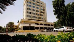 وزارة الخارجية السودانية - أرشيفية