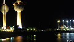 أبراج الكويت- فليكر