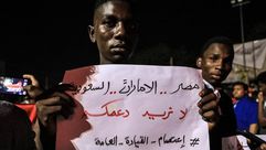 الإمارات السودان اعتصام القيادة العامة للجيش- الاناضول