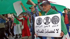 مظاهرات الجزائر - جيتي