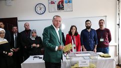 اردوغان ينتخب البلدية - الأناضول