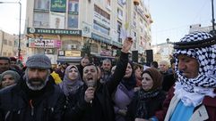 فلسطين رام الله  مظاهرات لوقف الانقسام الفلسطيني-2019  جيتي