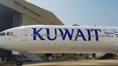 طيران الكويت - (صفحة طيران الكويت على إنستغرام)