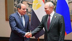 مصر   روسيا    السيسي    بوتين   الرئاسة المصرية/ فيسبوك