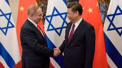 الصين إسرائيل نتنياهو شي - جيتي