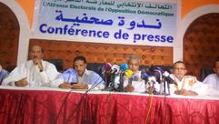 المعارضة  موريتانيا  انتخابات  الرئاسة- أنباء انفو