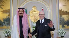 السعودية  تونس  (الرئاسة التونسية)