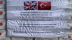 مساعدات تركية لبريطانيا- الأناضول