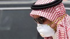 كورونا  الخليج  السعودية  وباء- جيتي