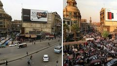 القاهرة مصر كورونا الاقتصاد- جيتي