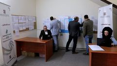 لجنة الانتخابات الفلسطينية- جيتي
