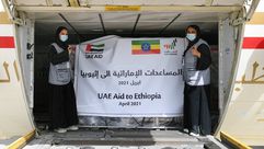 مساعدات  الإمارات  تيغراي  إثيوبيا- وام