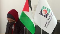 الانتخابات الفلسطينية 7- عربي21