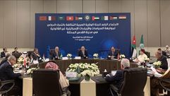 اللجنة الوزارية العربية - الأناضول