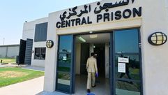السجن المركزي في دبي- جيتي