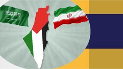 تقرير مركز الزيتونة للدراسات حول تداعيات التقارب الإيراني السعودي