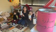 
"عيد ونص".. مبادرة لنشر الفرحة يمولها أطفال أردنيون الاناضول