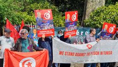 مظاهرة أمام السفارة التونسية لندن تضامن مع الغنوشي والمعتقلين السياسيين- عربي21