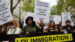 GettyImages-مظاهرات هجرة باريس