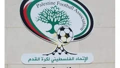 الاتحاد الفلسطيني لكرة القدم