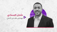 عثمان الصمادي - عربي21