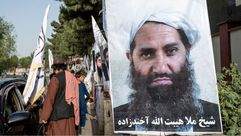 هبة الله زعيم طالبان- جيتي