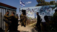 إسرائيل جيش الاحتلال- جيتي