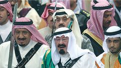 العائلة الحاكمة السعودية - أرشيفية