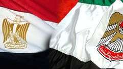 مصر الإمارات