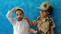 حضانة اطفال مصر