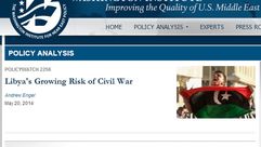 معهد واشنطن لدراسات الشرق الأدنى - دراسة حول ليبيا