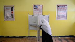 عجائز مصر يسلمون مصر للمشير السيسي - انتخابات مصر (22)