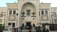 المحكمة الدستوريا العليا بسوريا - أرشيفية