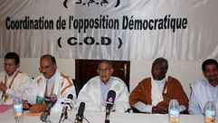 موريتانيا معارضة