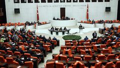 البرلمان التركي أ ف ب تركيا
