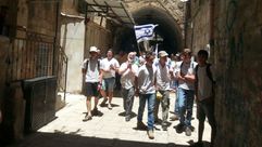 إسرائيليون - يهود - يتظاهرون في القدس القديمة