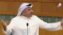 دشتي هاجم السعودية لإغلاقها حقلي الوفرة والخفجي النفطيين - يوتيوب