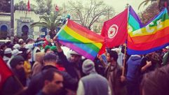 مظاهرة للمثليين - الشواذ - تونس - آذار 2015