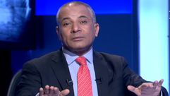 أحمد موسى - إعلامي مصري - أرشيفية