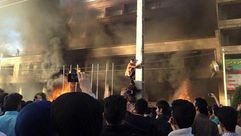 احتجاجات الاكراد في ايران