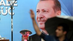 الرئيس التركي أردوغان - أ ف ب