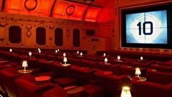 مسرح سينما ـ أرشريفية