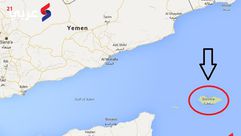جزيرة "سقطرى" اليمنية