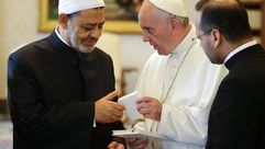 شيخ  الازهر احمد الطيب والبابا فرانسيس