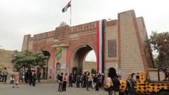 جامعة صنعاء- أرشيفية