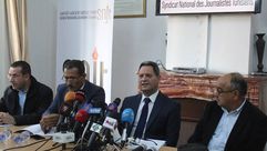 نقابة الصحافيين التونسيين- فيسبوك