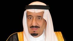 الملك سلمان بن عبد العزيز- واس